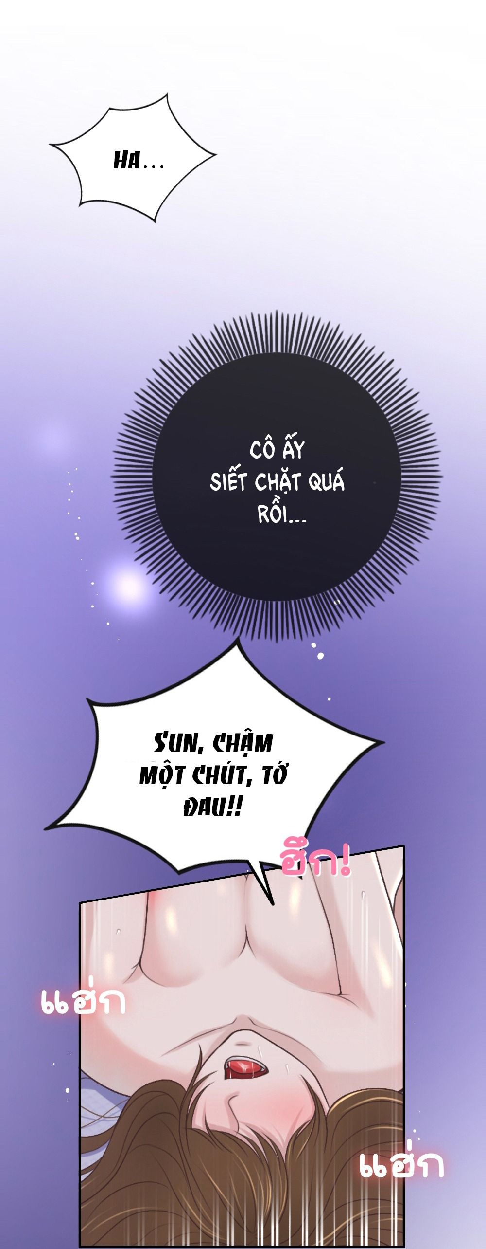 đọc truyện [18+] Hãy Cẩn Thận Khi Sử Dụng Từ 