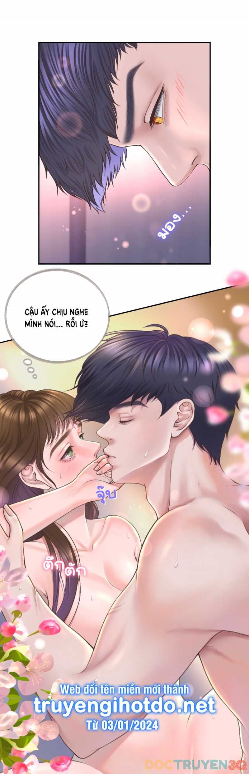 đọc truyện [18+] Hãy Cẩn Thận Khi Sử Dụng Từ 