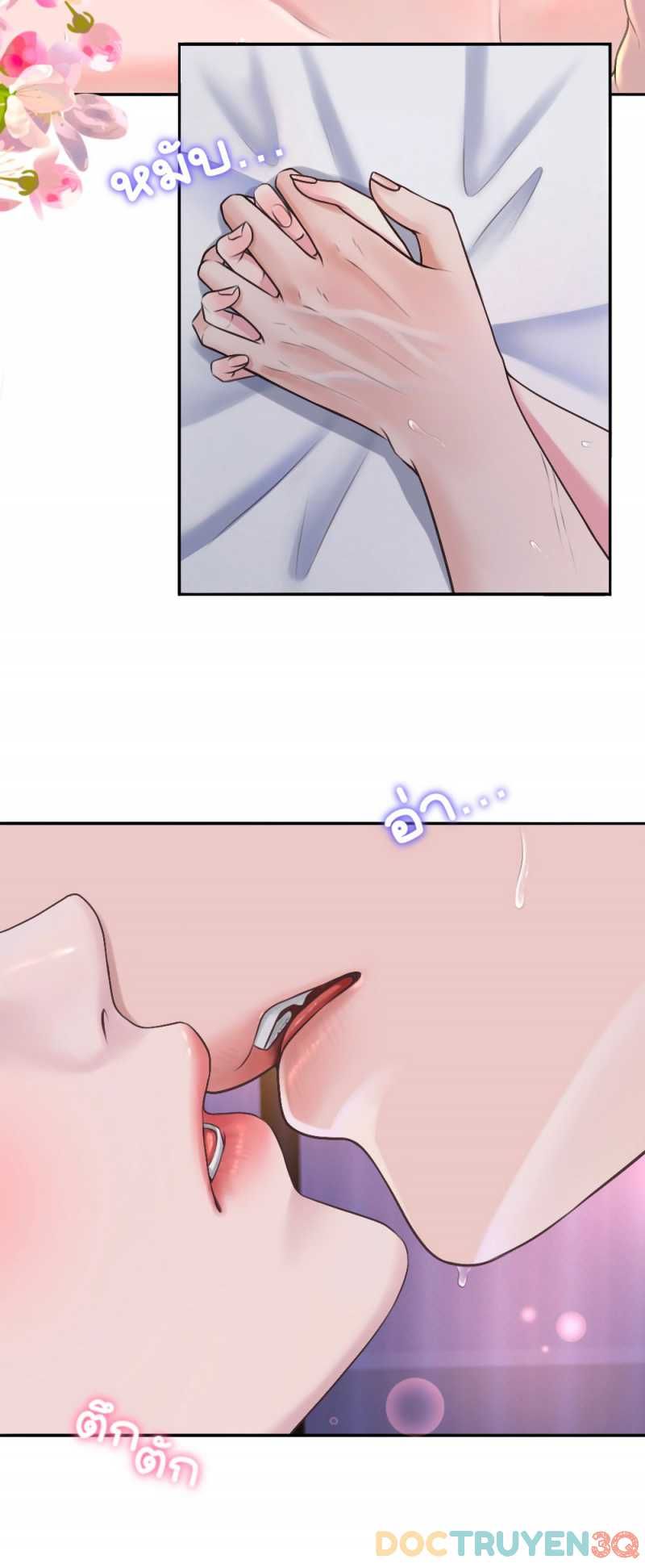 đọc truyện [18+] Hãy Cẩn Thận Khi Sử Dụng Từ 