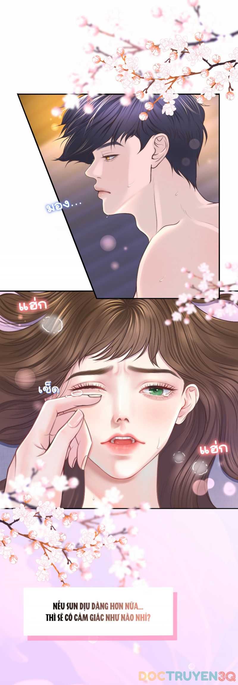 đọc truyện [18+] Hãy Cẩn Thận Khi Sử Dụng Từ 