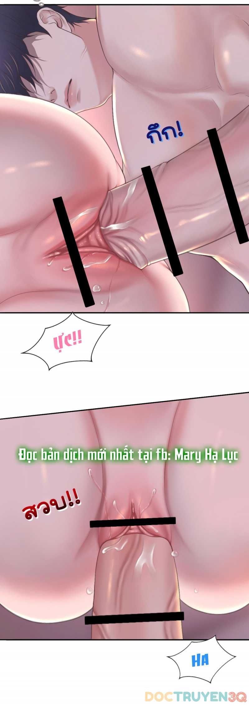 đọc truyện [18+] Hãy Cẩn Thận Khi Sử Dụng Từ 