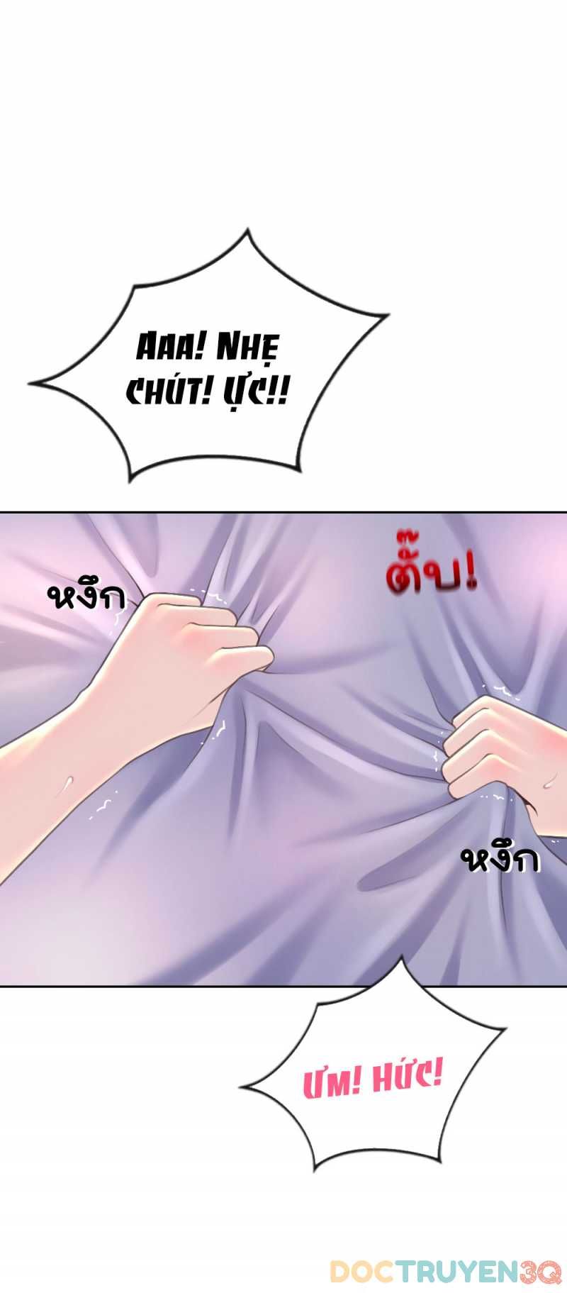 đọc truyện [18+] Hãy Cẩn Thận Khi Sử Dụng Từ 