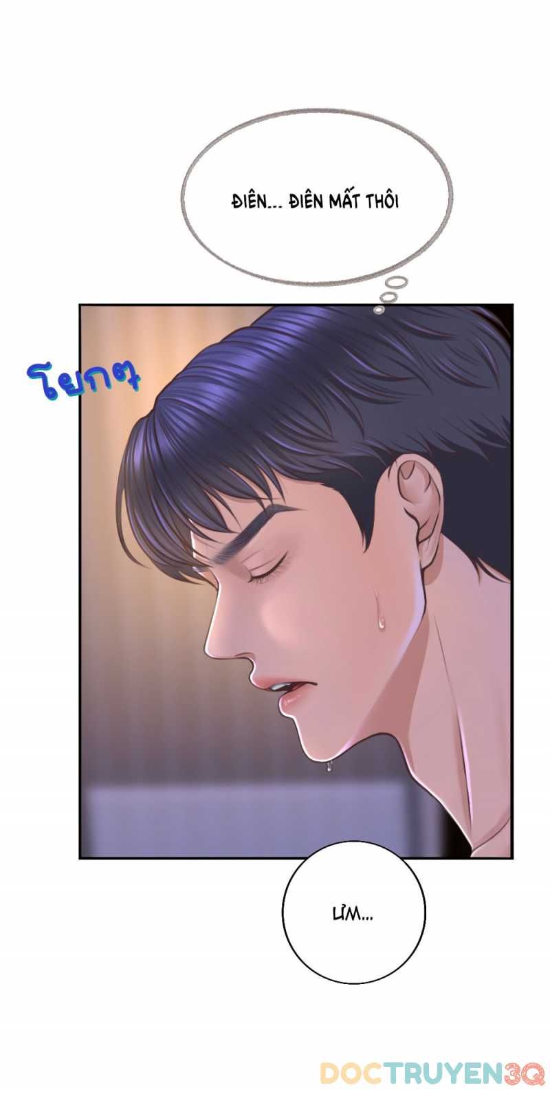 đọc truyện [18+] Hãy Cẩn Thận Khi Sử Dụng Từ 