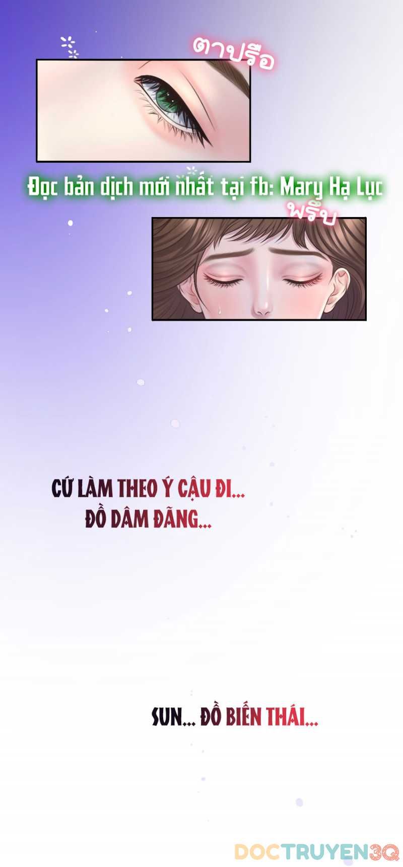 đọc truyện [18+] Hãy Cẩn Thận Khi Sử Dụng Từ 