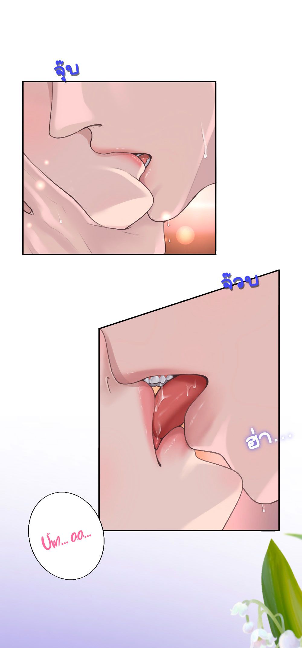 đọc truyện [18+] Hãy Cẩn Thận Khi Sử Dụng Từ 