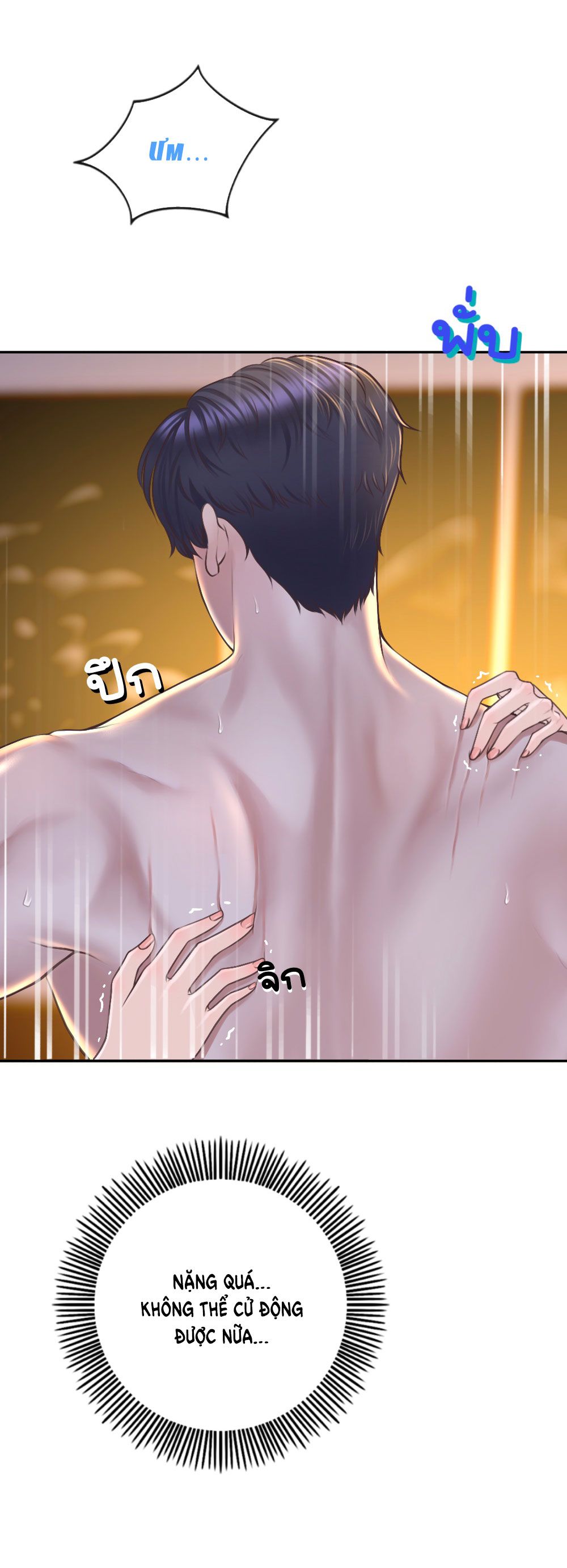 đọc truyện [18+] Hãy Cẩn Thận Khi Sử Dụng Từ 