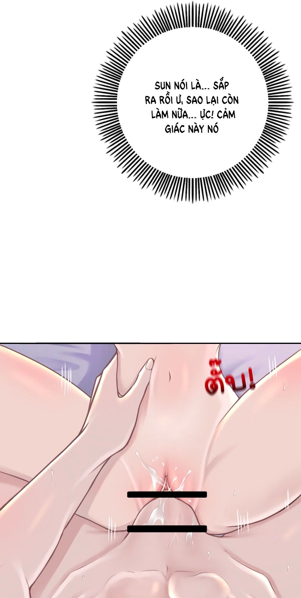 đọc truyện [18+] Hãy Cẩn Thận Khi Sử Dụng Từ 