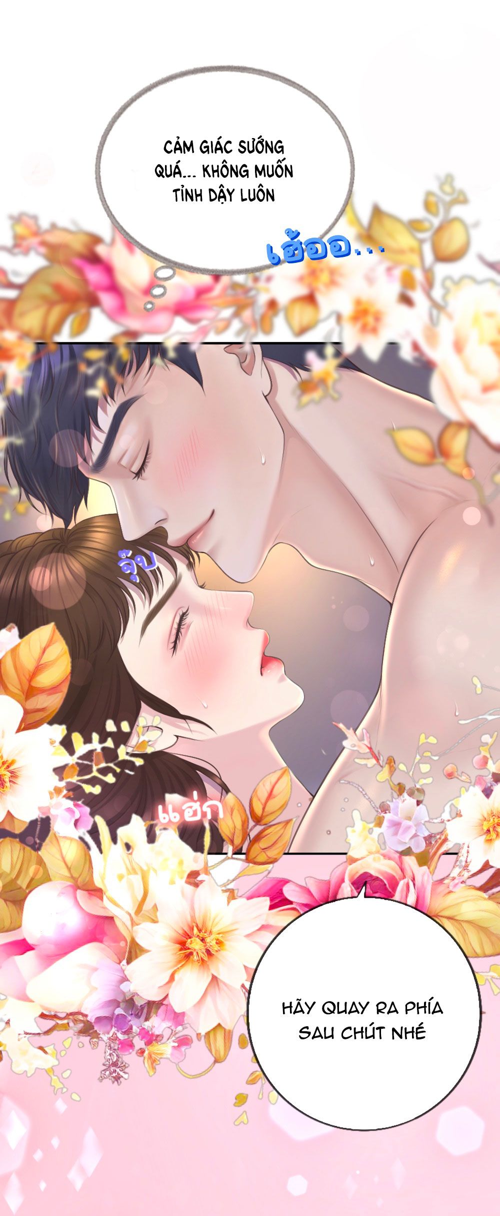 đọc truyện [18+] Hãy Cẩn Thận Khi Sử Dụng Từ 