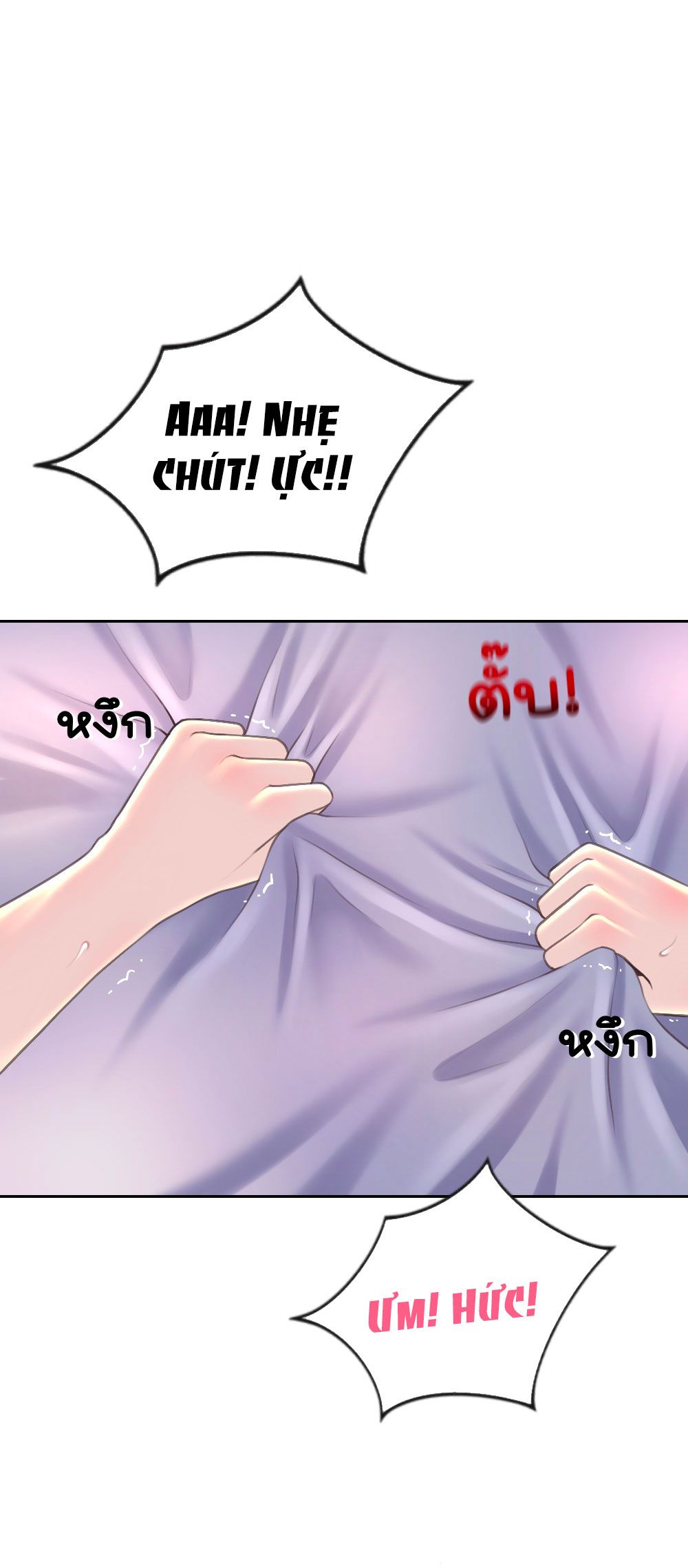 đọc truyện [18+] Hãy Cẩn Thận Khi Sử Dụng Từ 