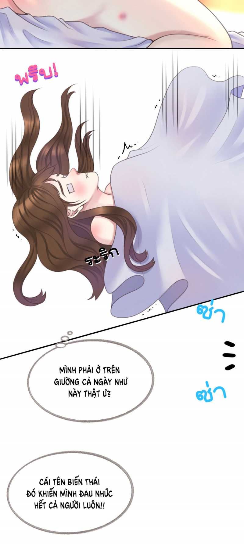 đọc truyện [18+] Hãy Cẩn Thận Khi Sử Dụng Từ 