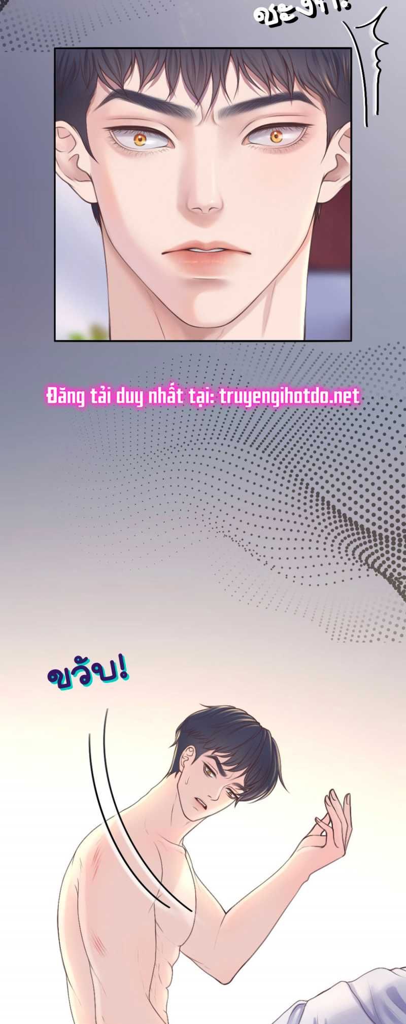 đọc truyện [18+] Hãy Cẩn Thận Khi Sử Dụng Từ 