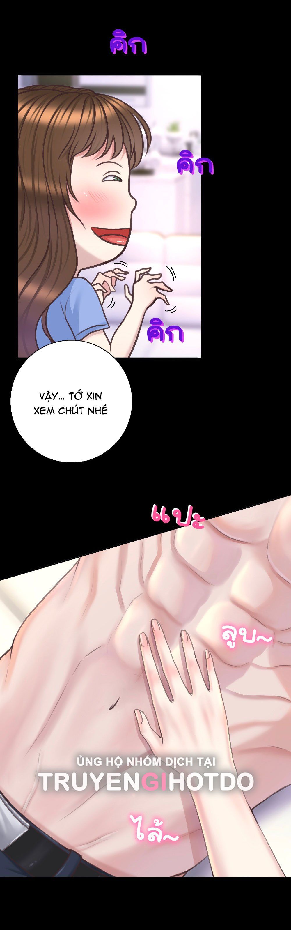đọc truyện [18+] Hãy Cẩn Thận Khi Sử Dụng Từ 