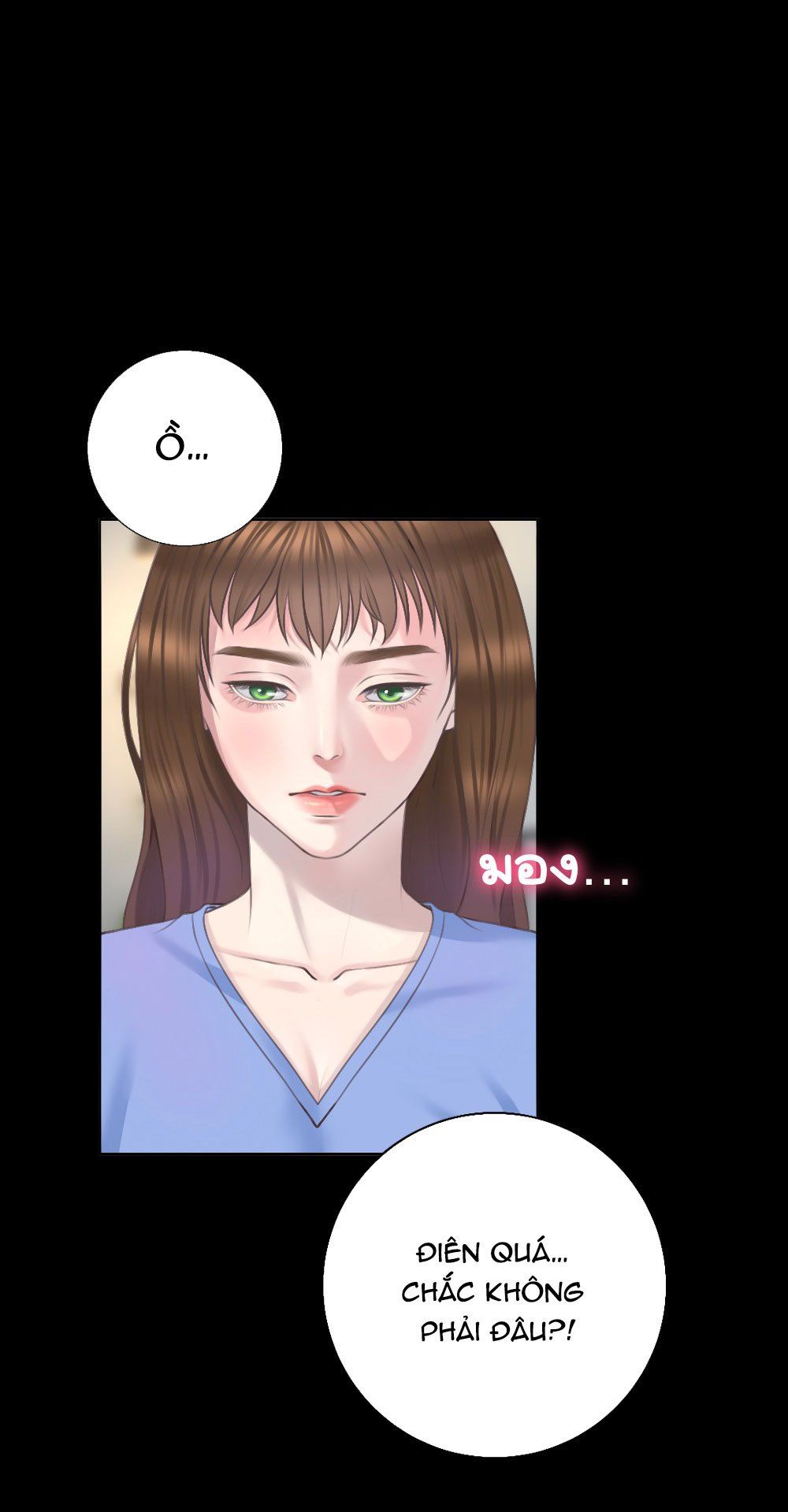 đọc truyện [18+] Hãy Cẩn Thận Khi Sử Dụng Từ 