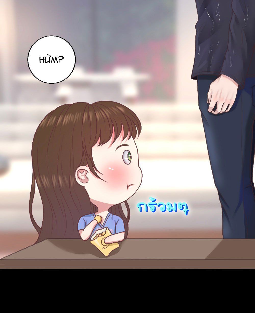 đọc truyện [18+] Hãy Cẩn Thận Khi Sử Dụng Từ 