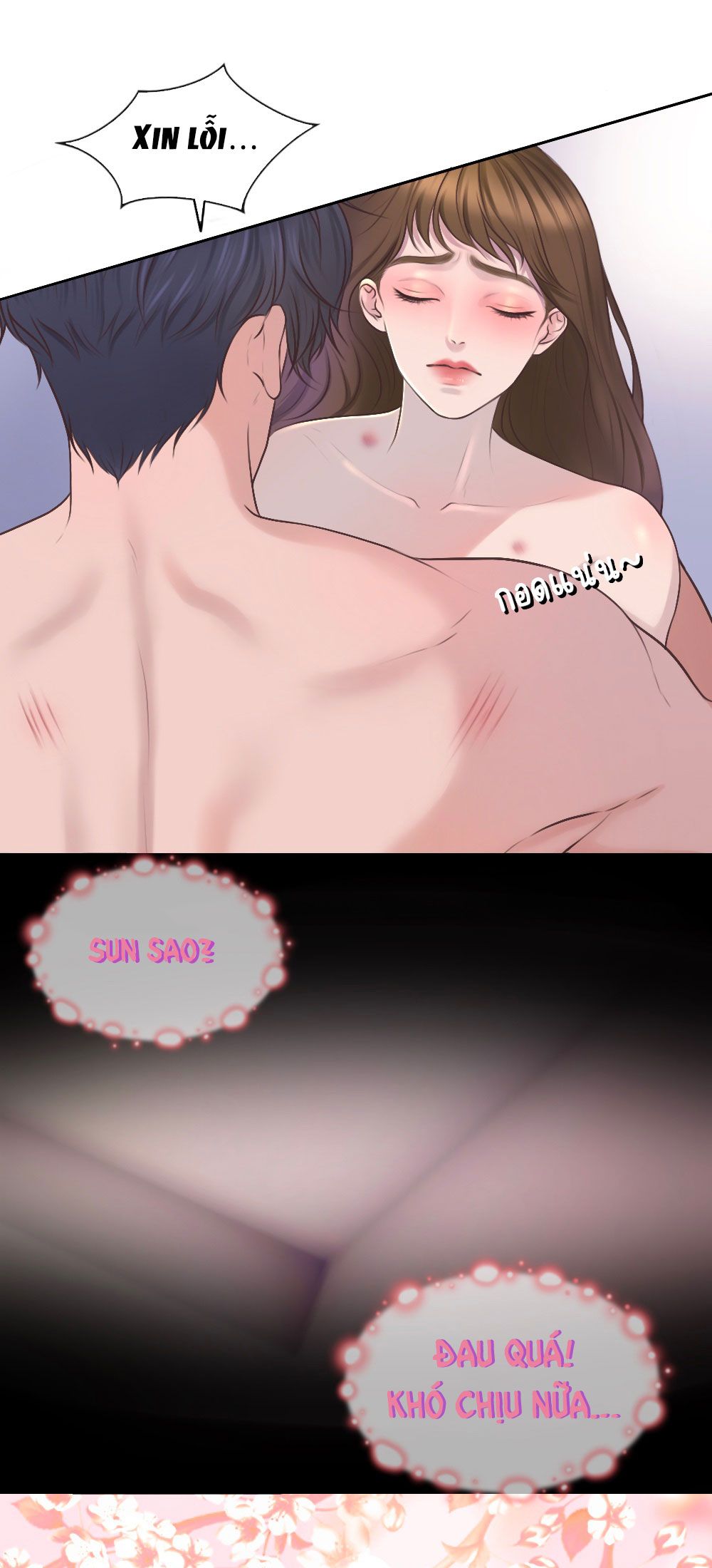 đọc truyện [18+] Hãy Cẩn Thận Khi Sử Dụng Từ 