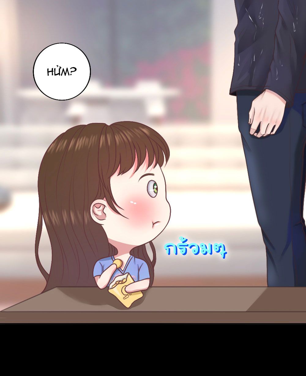 đọc truyện [18+] Hãy Cẩn Thận Khi Sử Dụng Từ 