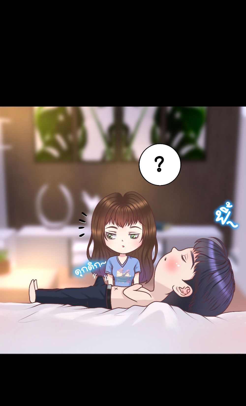 đọc truyện [18+] Hãy Cẩn Thận Khi Sử Dụng Từ 