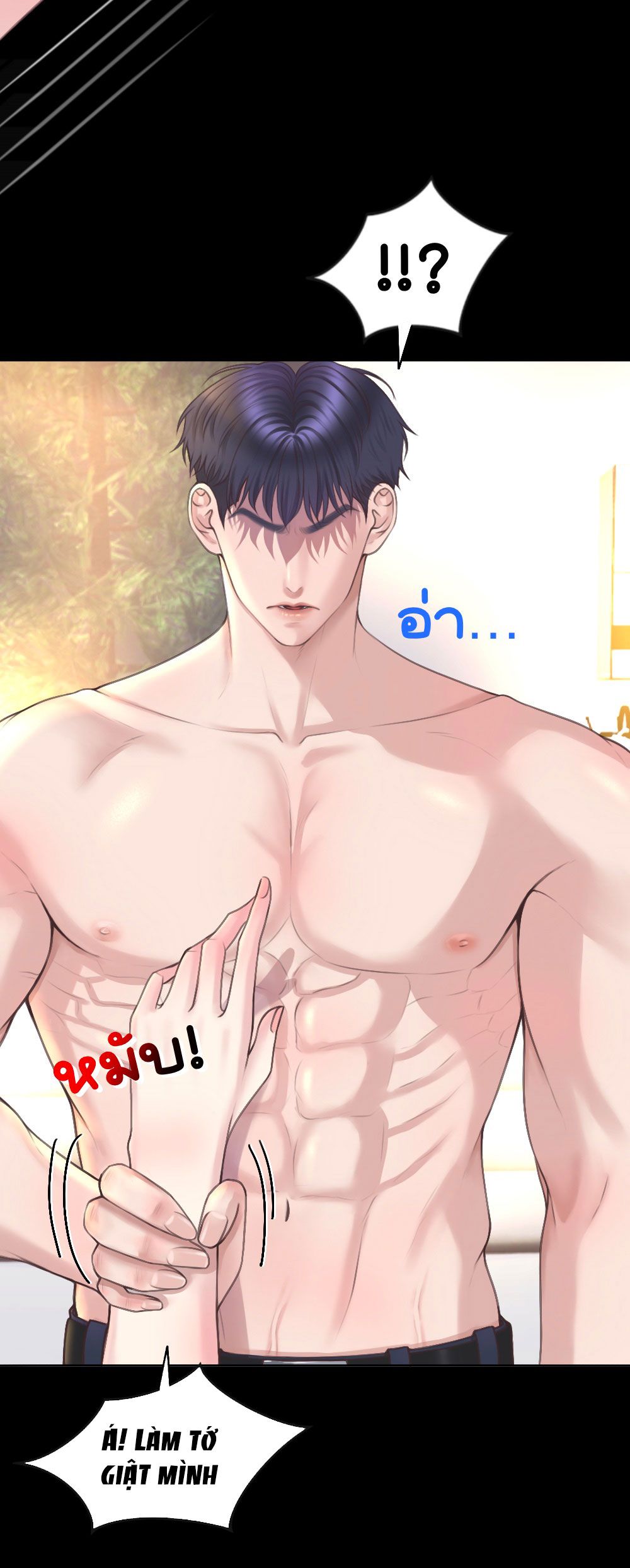 đọc truyện [18+] Hãy Cẩn Thận Khi Sử Dụng Từ 
