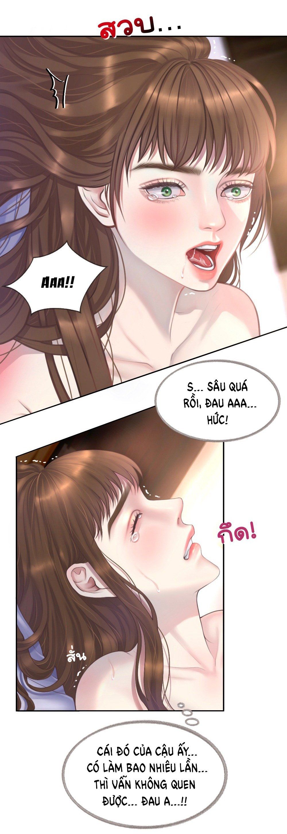 đọc truyện [18+] Hãy Cẩn Thận Khi Sử Dụng Từ 