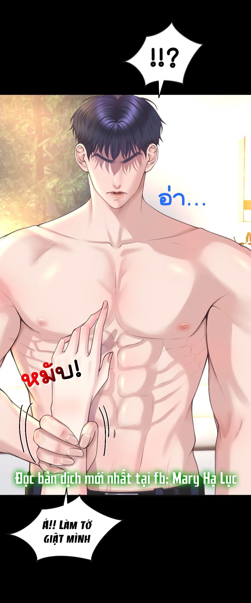 đọc truyện [18+] Hãy Cẩn Thận Khi Sử Dụng Từ 