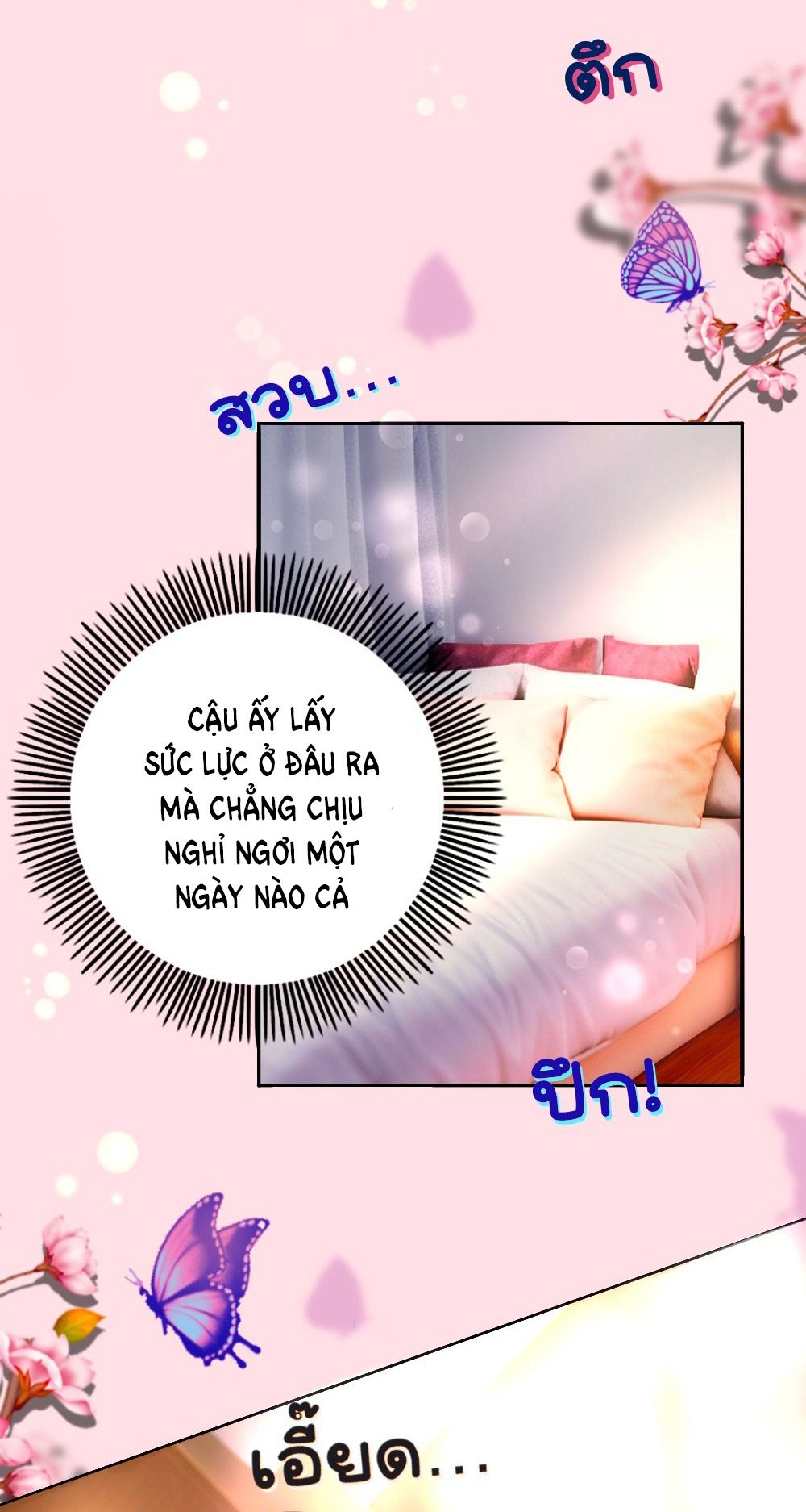đọc truyện [18+] Hãy Cẩn Thận Khi Sử Dụng Từ 