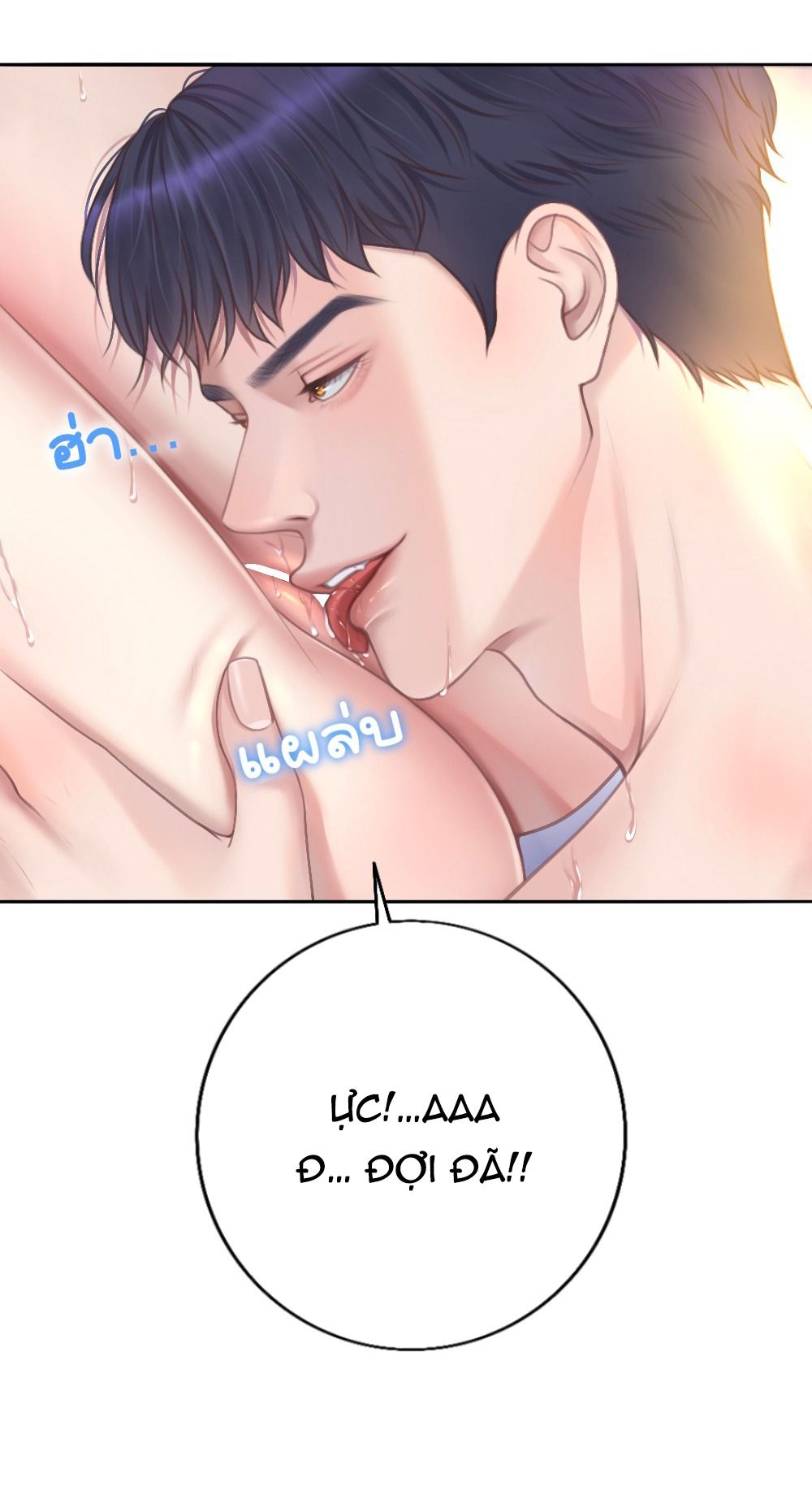 đọc truyện [18+] Hãy Cẩn Thận Khi Sử Dụng Từ 