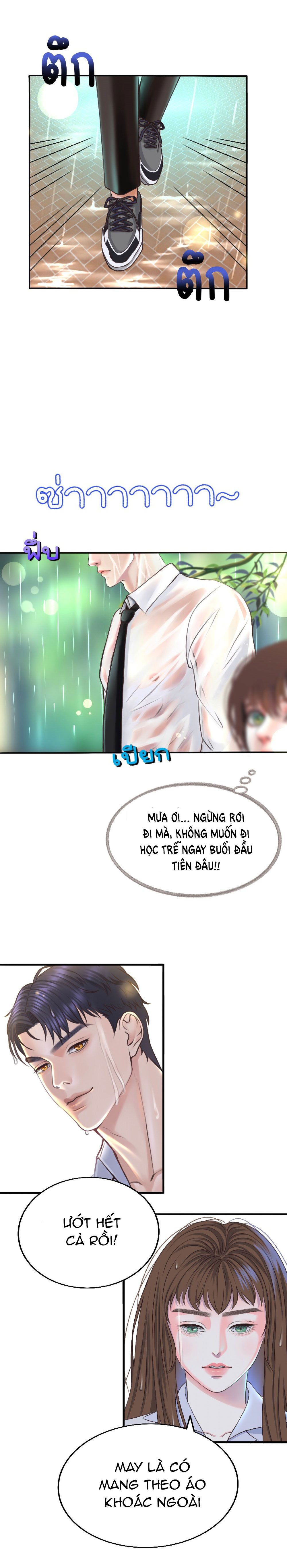 đọc truyện [18+] Hãy Cẩn Thận Khi Sử Dụng Từ 