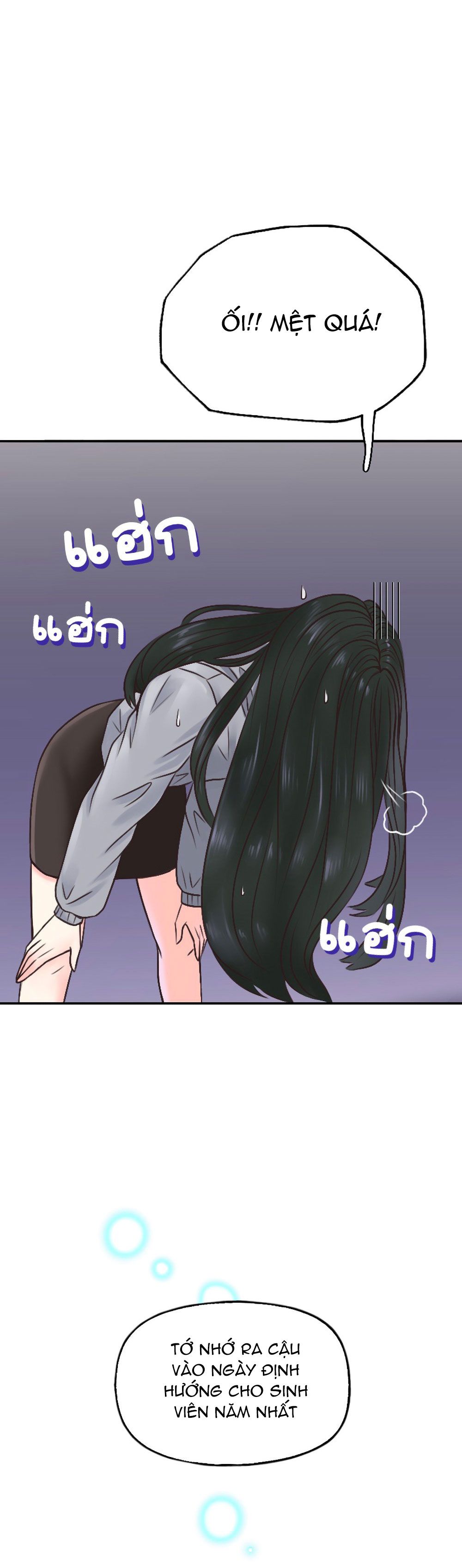 đọc truyện [18+] Hãy Cẩn Thận Khi Sử Dụng Từ 