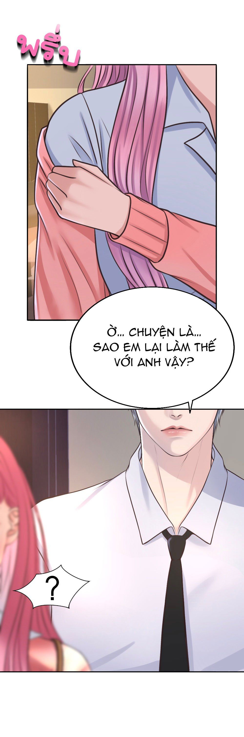 đọc truyện [18+] Hãy Cẩn Thận Khi Sử Dụng Từ 