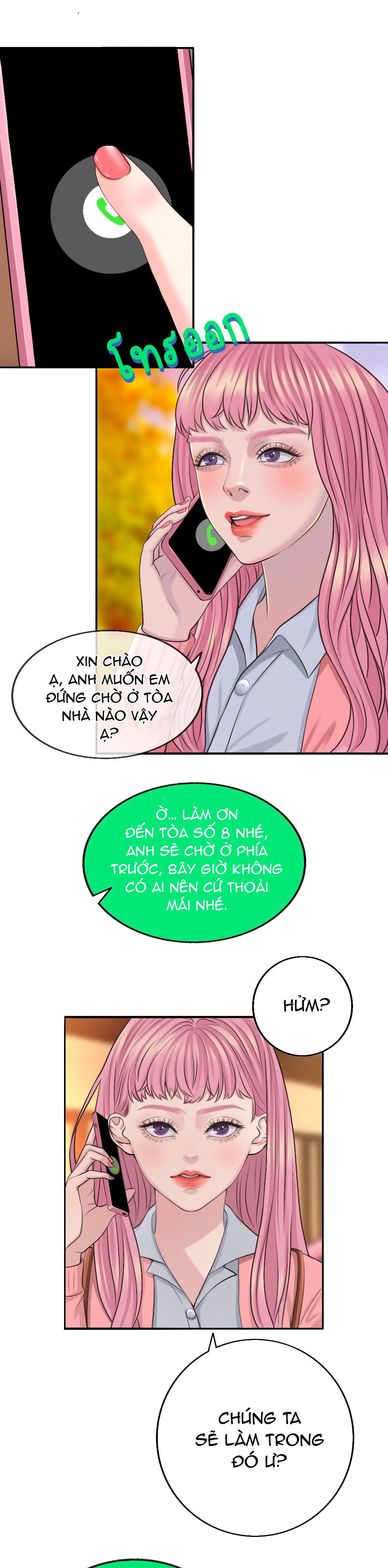 đọc truyện [18+] Hãy Cẩn Thận Khi Sử Dụng Từ 
