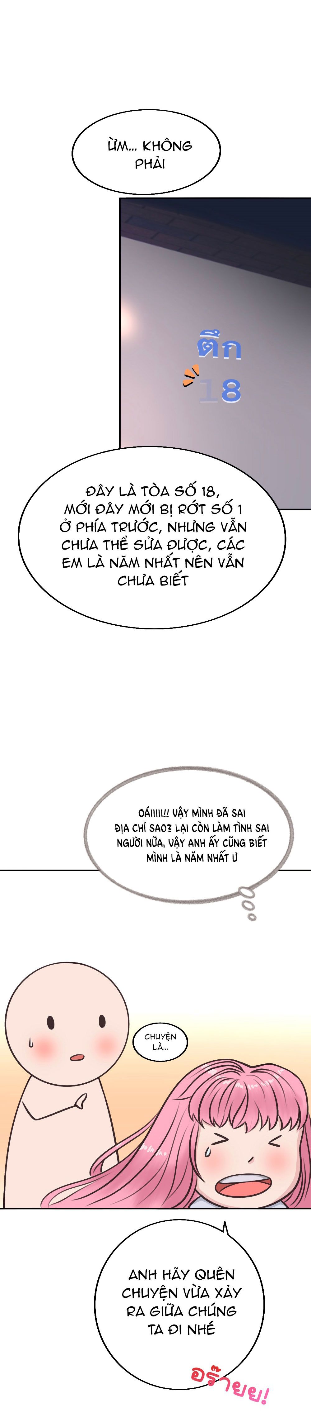 đọc truyện [18+] Hãy Cẩn Thận Khi Sử Dụng Từ 