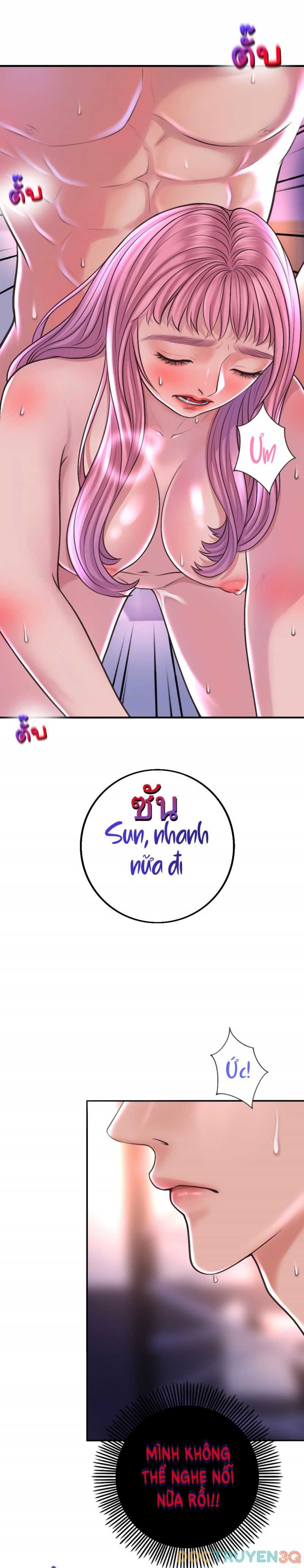 đọc truyện [18+] Hãy Cẩn Thận Khi Sử Dụng Từ 
