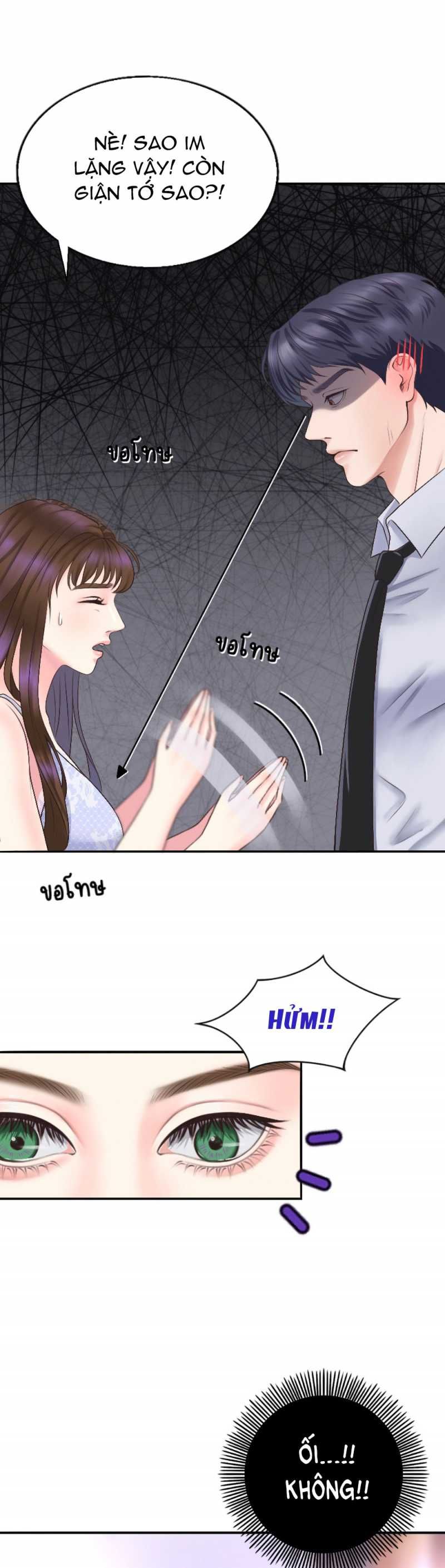đọc truyện [18+] Hãy Cẩn Thận Khi Sử Dụng Từ 