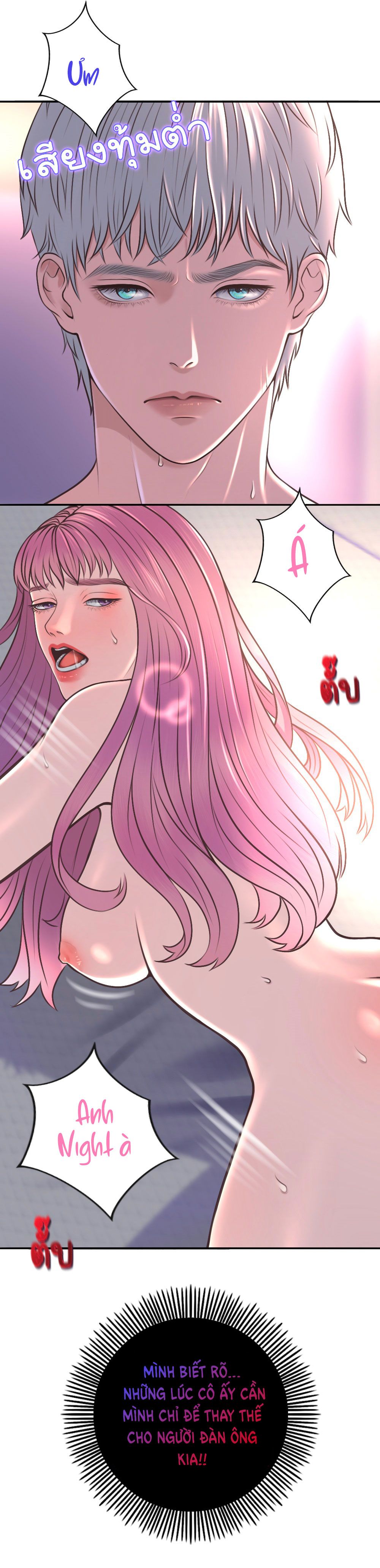 đọc truyện [18+] Hãy Cẩn Thận Khi Sử Dụng Từ 