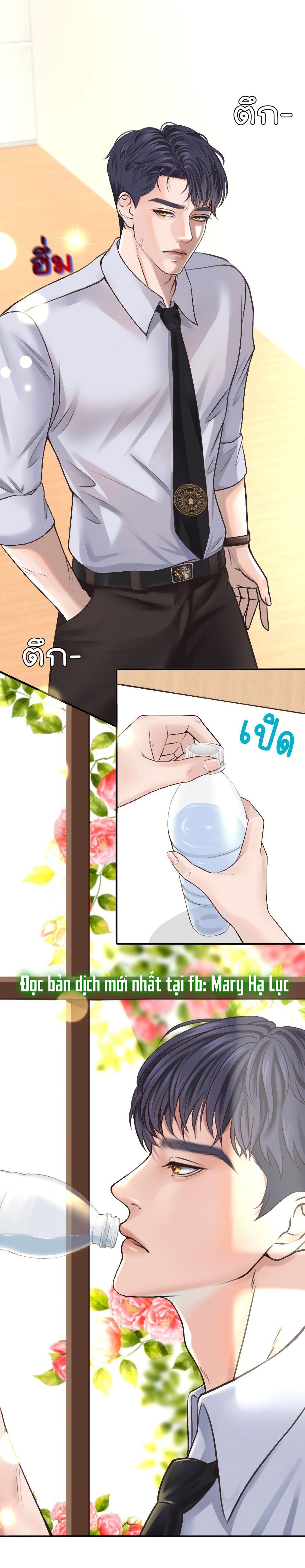đọc truyện [18+] Hãy Cẩn Thận Khi Sử Dụng Từ 