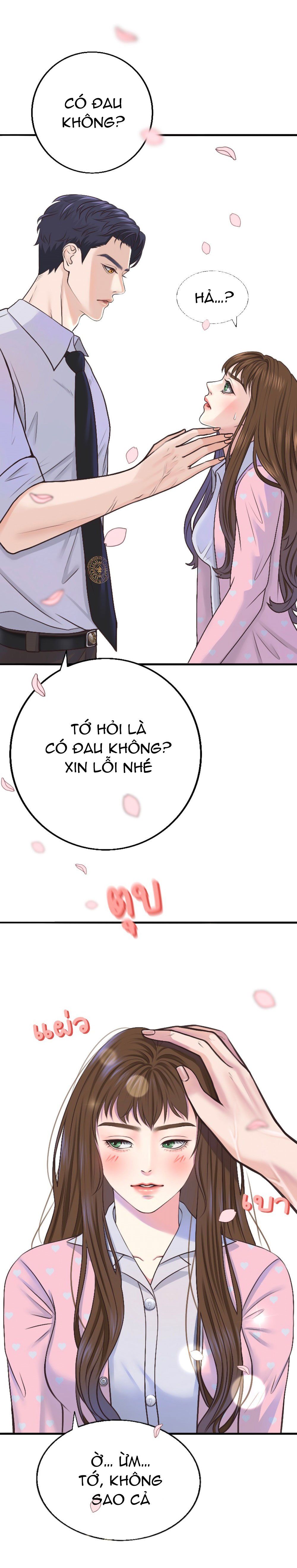 đọc truyện [18+] Hãy Cẩn Thận Khi Sử Dụng Từ 