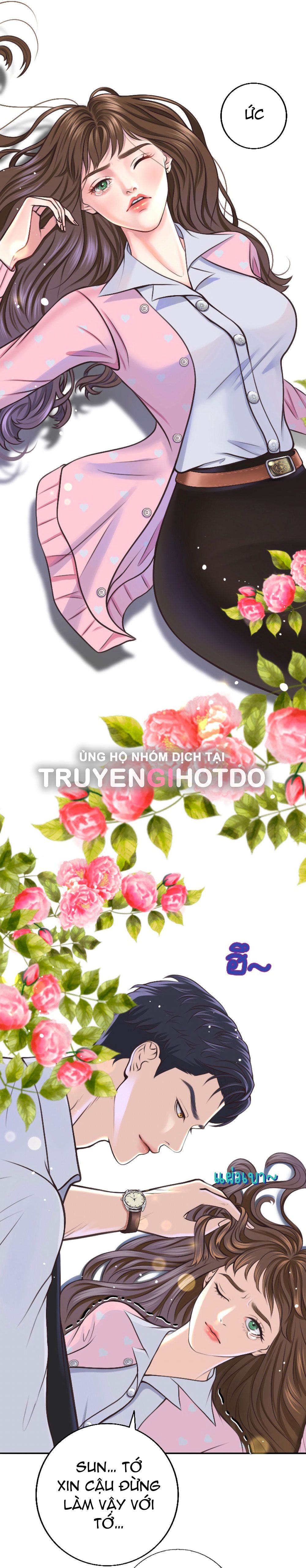 đọc truyện [18+] Hãy Cẩn Thận Khi Sử Dụng Từ 