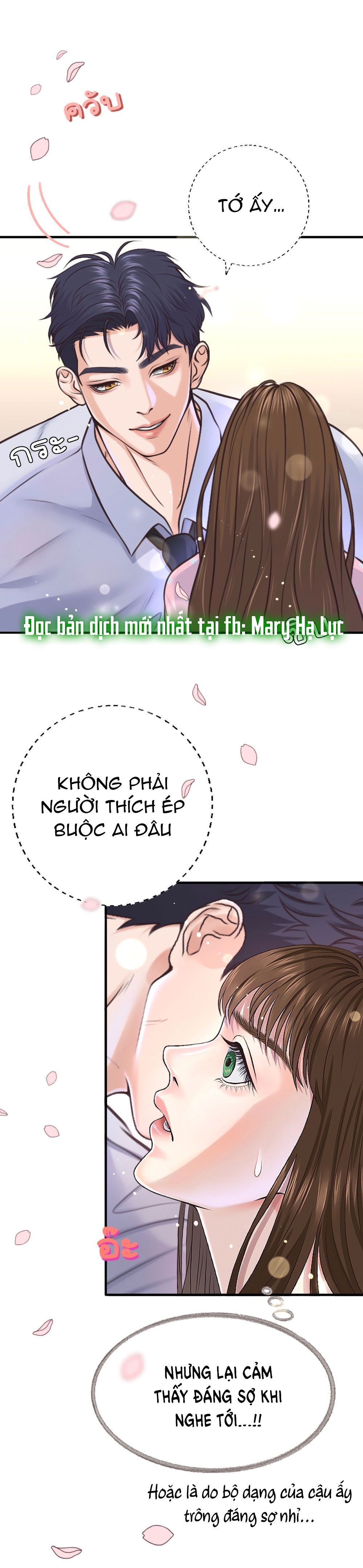 đọc truyện [18+] Hãy Cẩn Thận Khi Sử Dụng Từ 