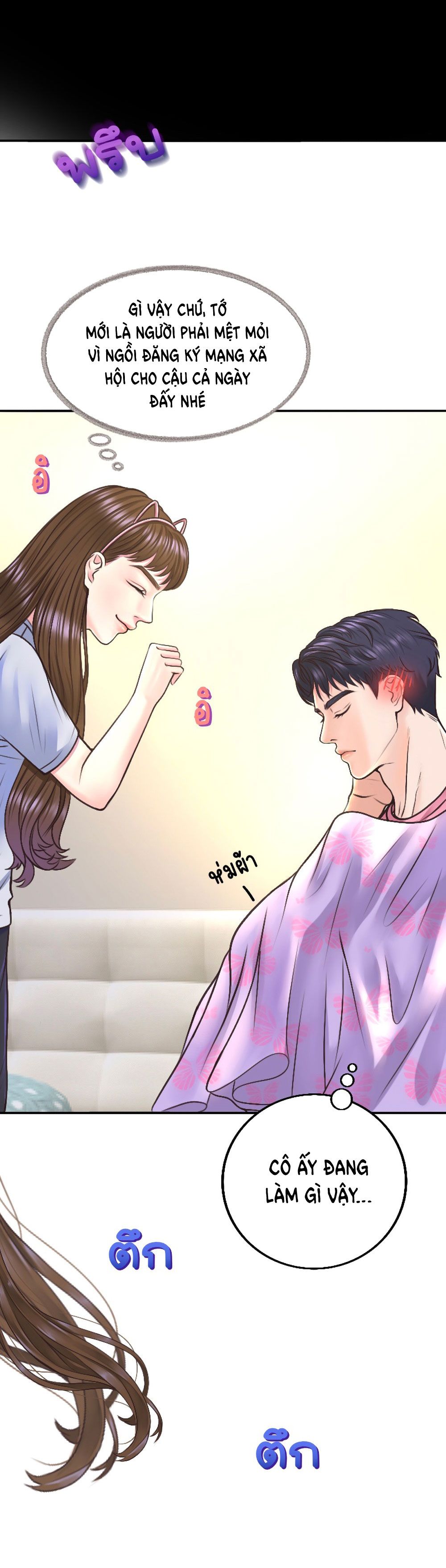 đọc truyện [18+] Hãy Cẩn Thận Khi Sử Dụng Từ 