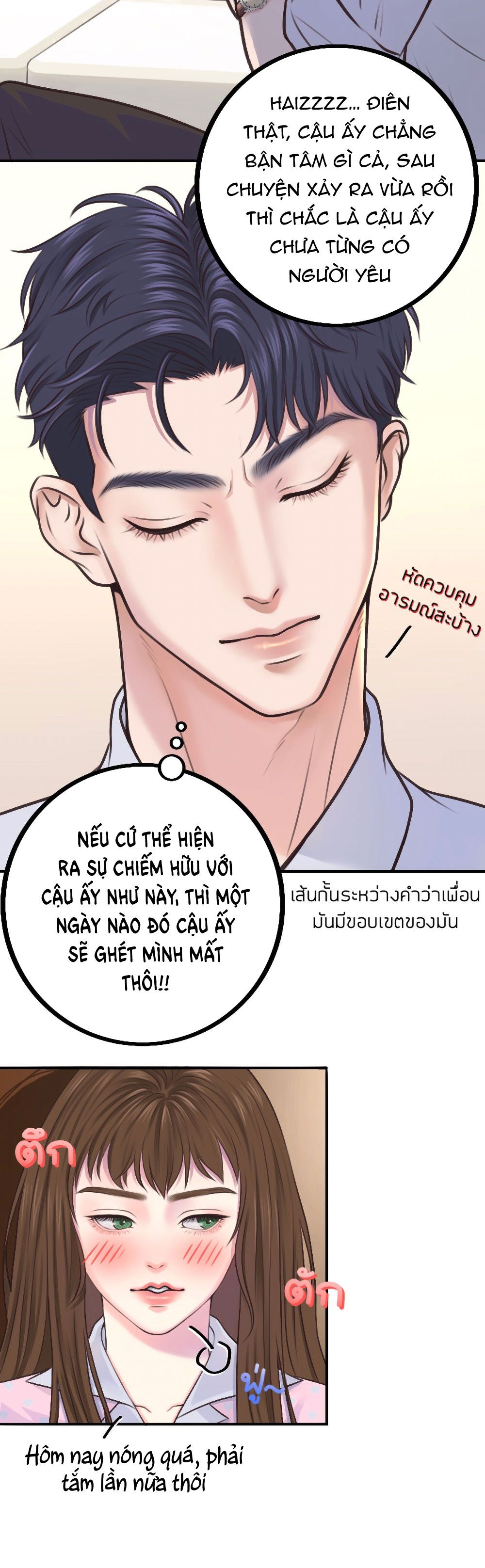 đọc truyện [18+] Hãy Cẩn Thận Khi Sử Dụng Từ 