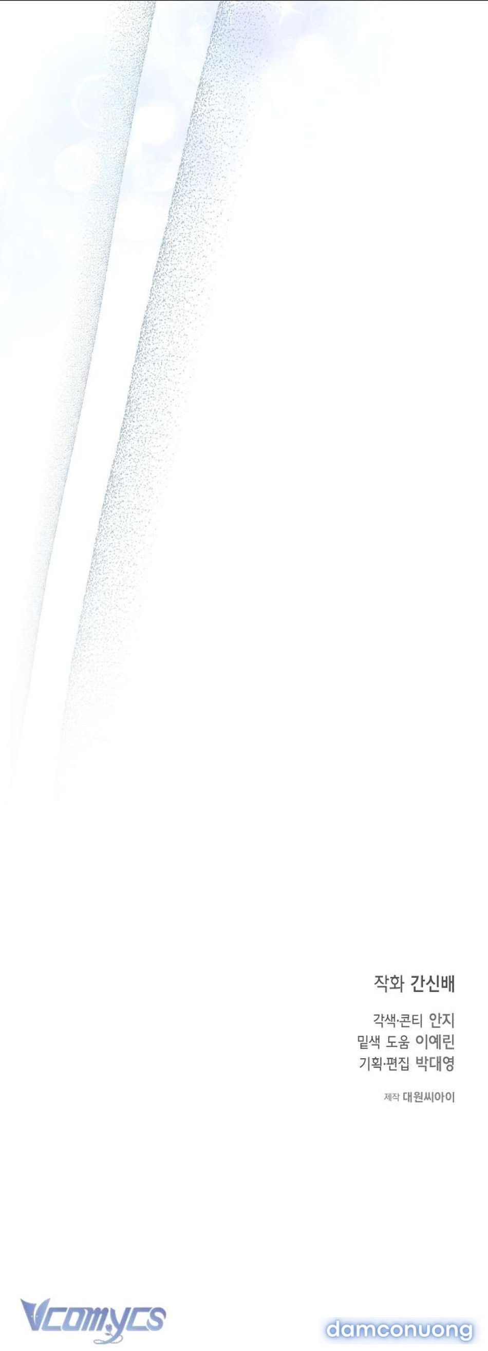 đọc truyện [18+] Hãy Cẩn Thận Khi Thôi Miên Chương 1 ảnh 11 tại Thiên Thai Truyện