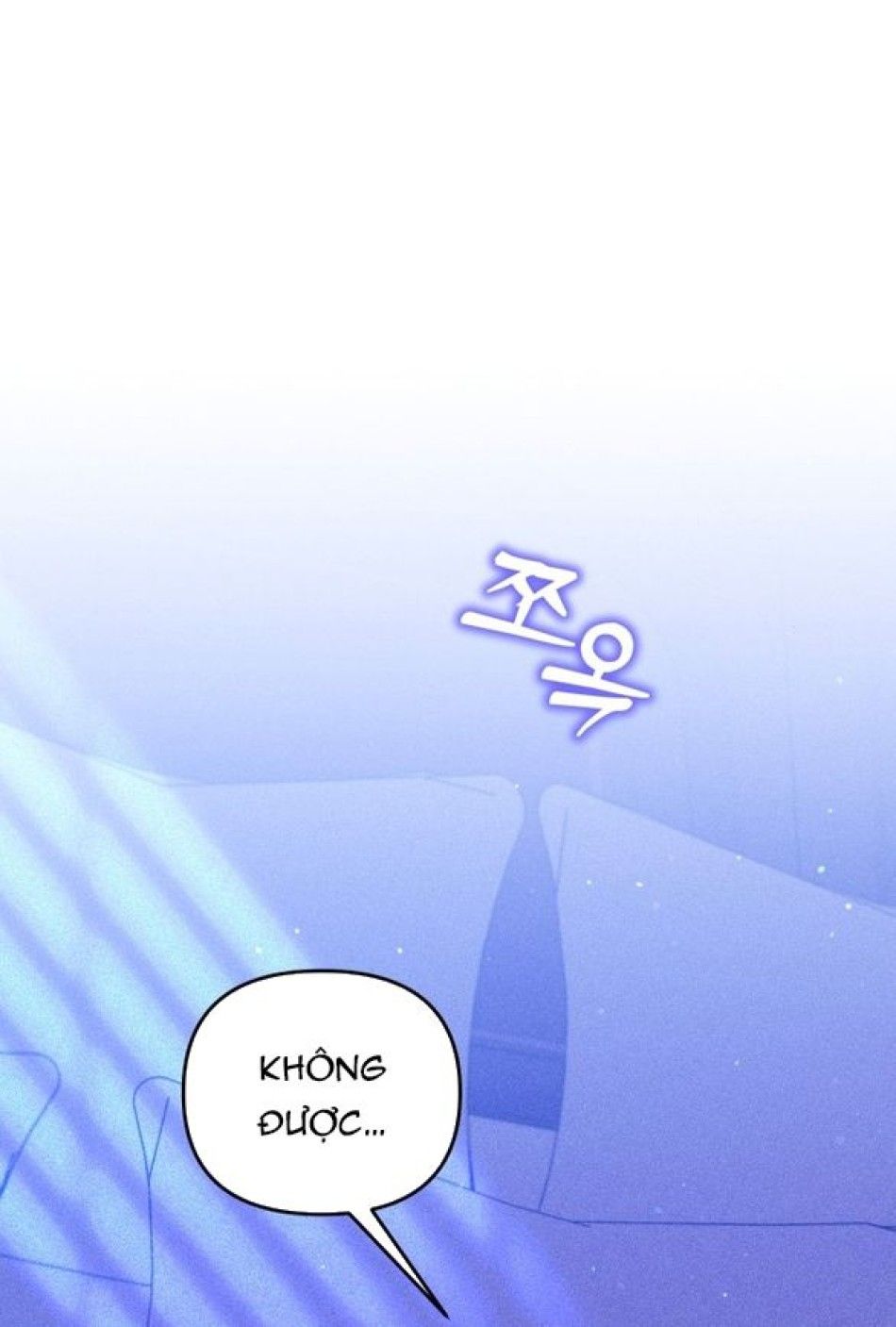 [18+] Hãy Cất Thanh Kiếm Trong Phòng Ngủ Chương 1 page 16 - Giả Dược