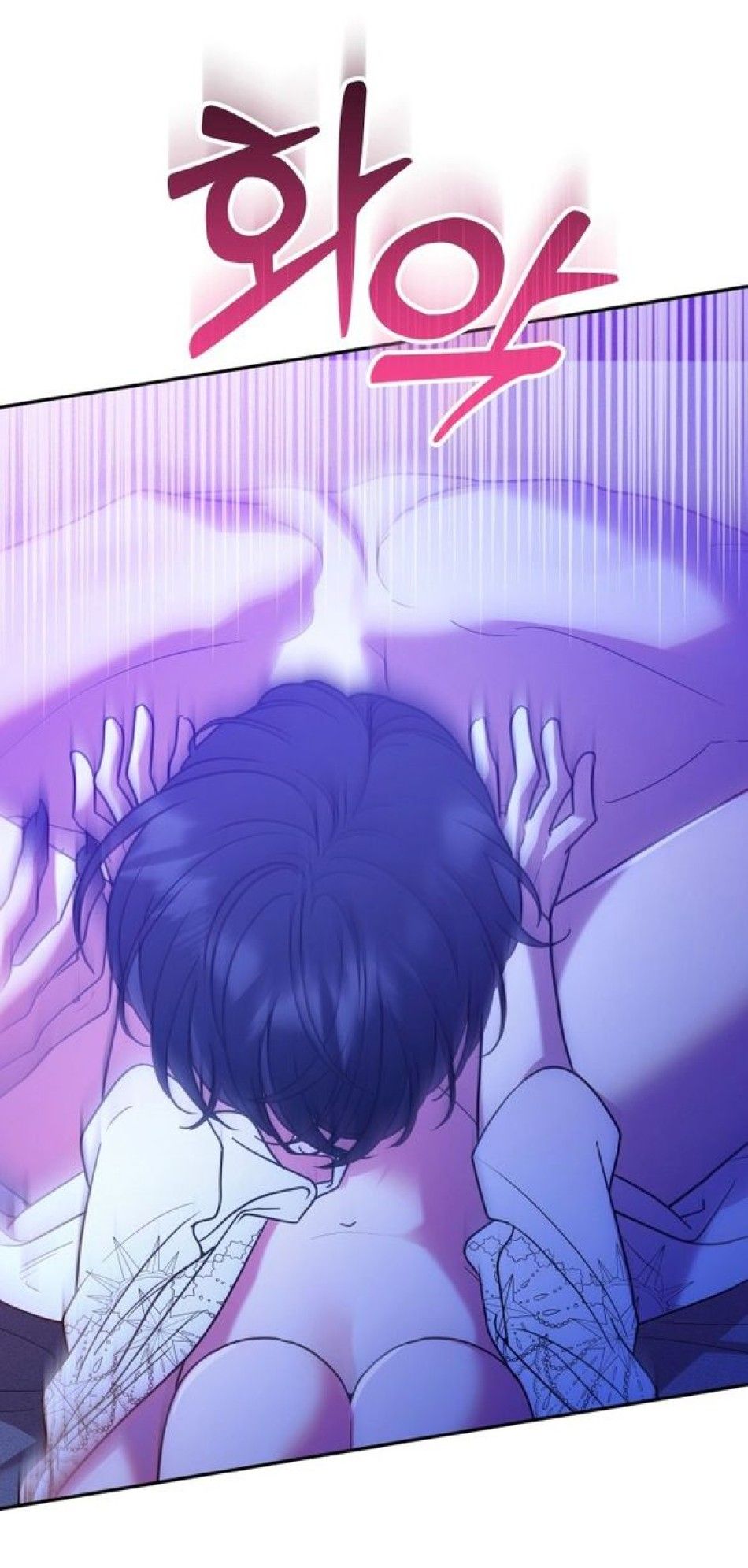 [18+] Hãy Cất Thanh Kiếm Trong Phòng Ngủ Chương 1 page 19 - Giả Dược