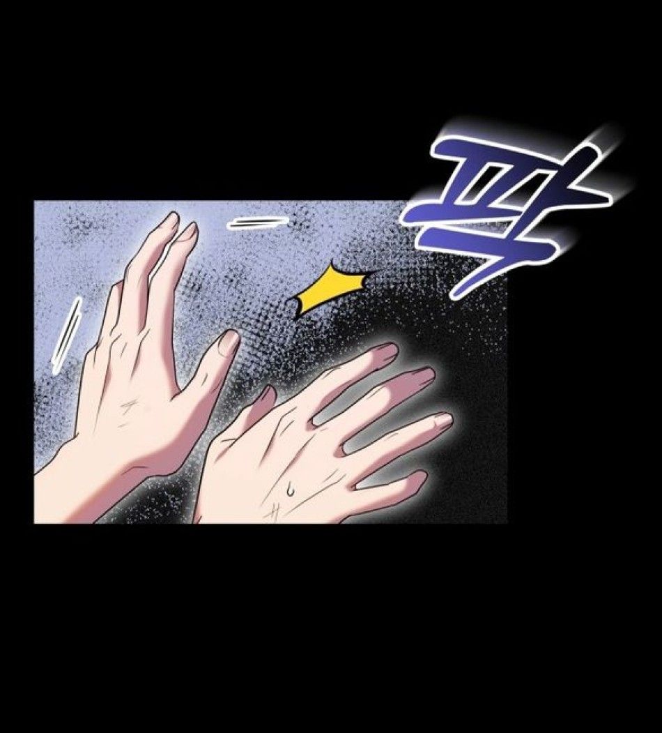 [18+] Hãy Cất Thanh Kiếm Trong Phòng Ngủ Chương 1 page 60 - Giả Dược