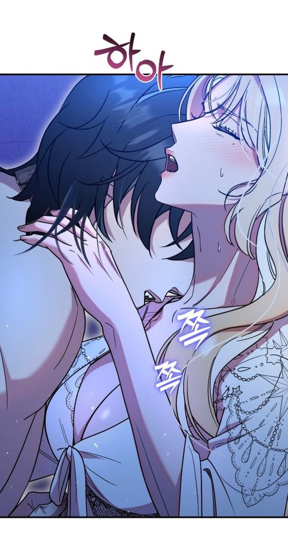 [18+] Hãy Cất Thanh Kiếm Trong Phòng Ngủ Chương 1 page 7 - Giả Dược