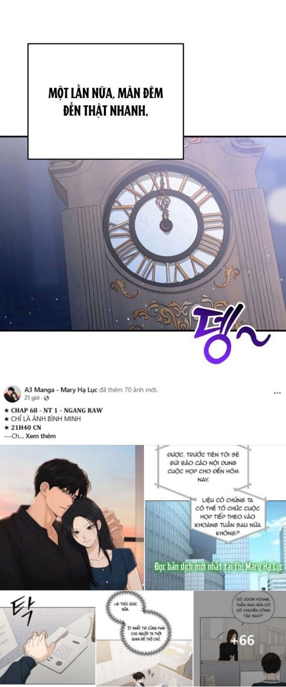 [18+] Hãy Cất Thanh Kiếm Trong Phòng Ngủ Chương 10 page 56 - Giả Dược