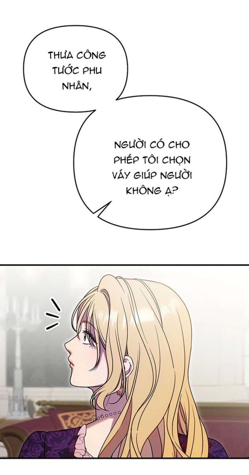[18+] Hãy Cất Thanh Kiếm Trong Phòng Ngủ Chương 12 page 8 - Giả Dược