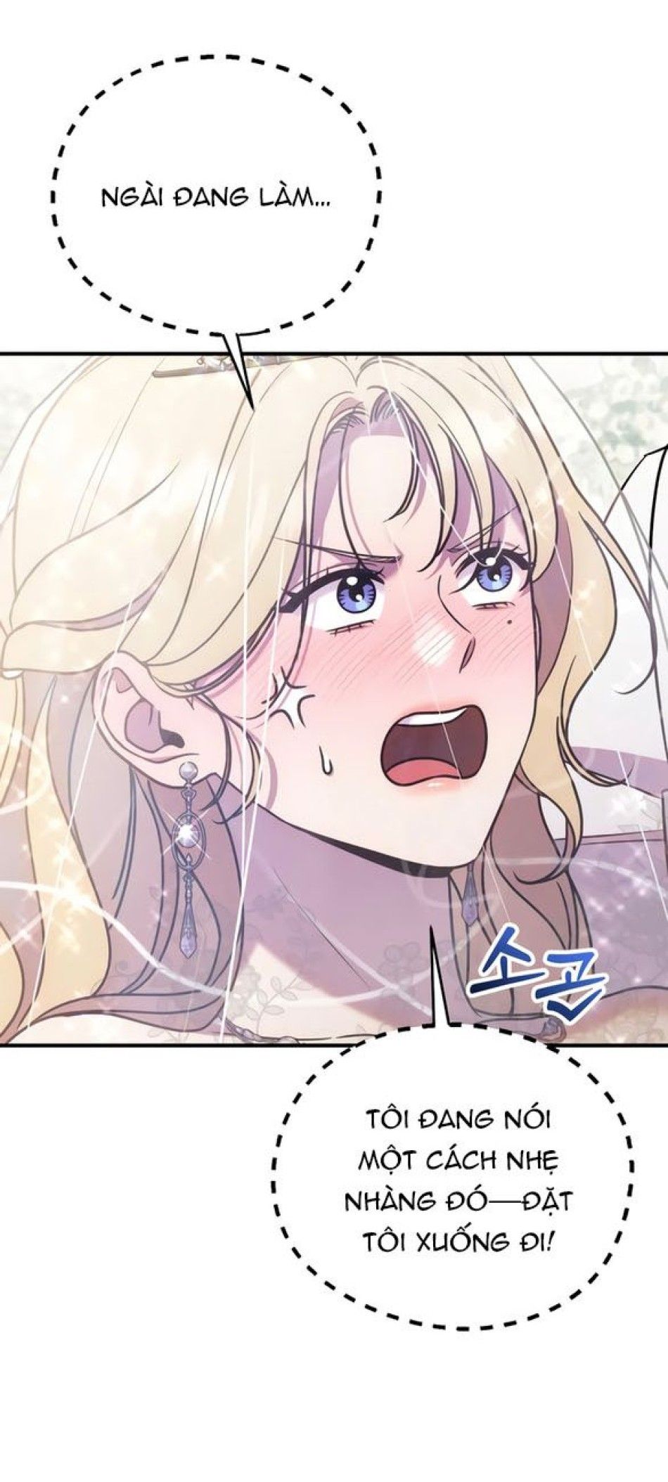[18+] Hãy Cất Thanh Kiếm Trong Phòng Ngủ Chương 13 page 43 - Giả Dược