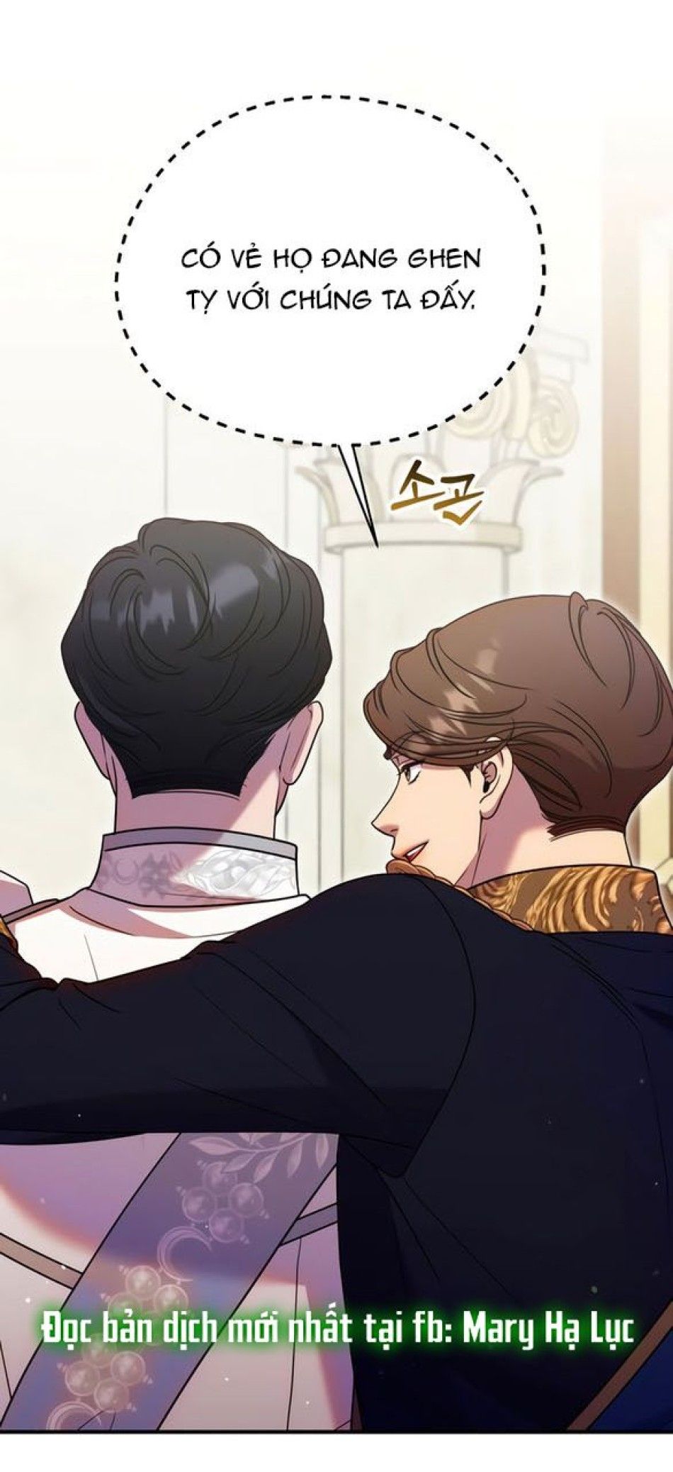 [18+] Hãy Cất Thanh Kiếm Trong Phòng Ngủ Chương 13 page 6 - Giả Dược