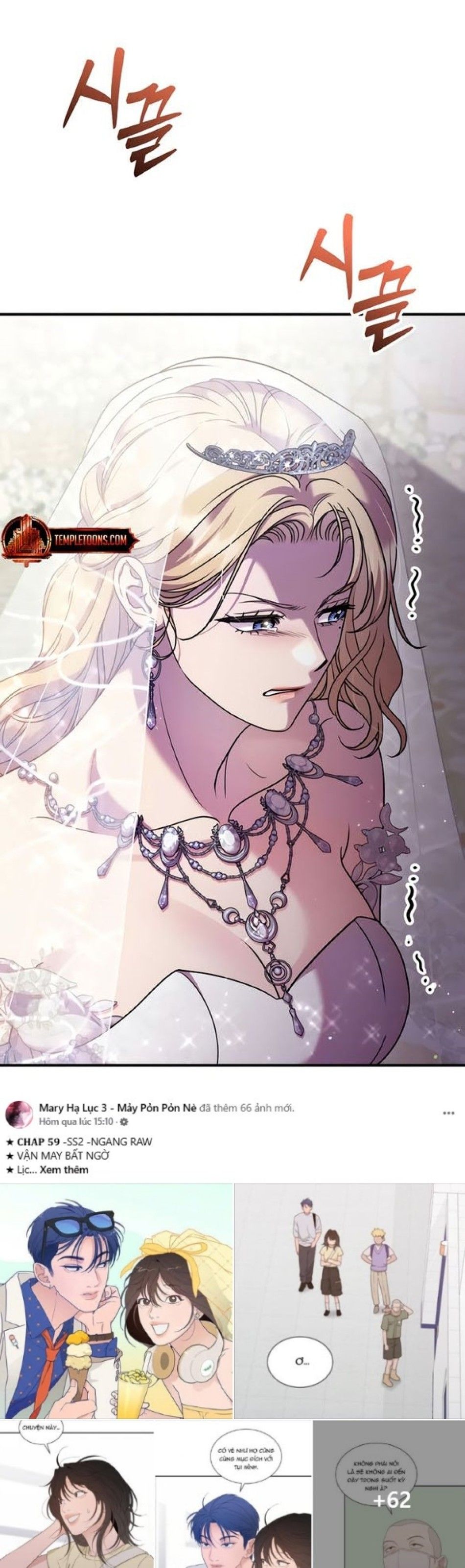 [18+] Hãy Cất Thanh Kiếm Trong Phòng Ngủ Chương 13 page 69 - Giả Dược